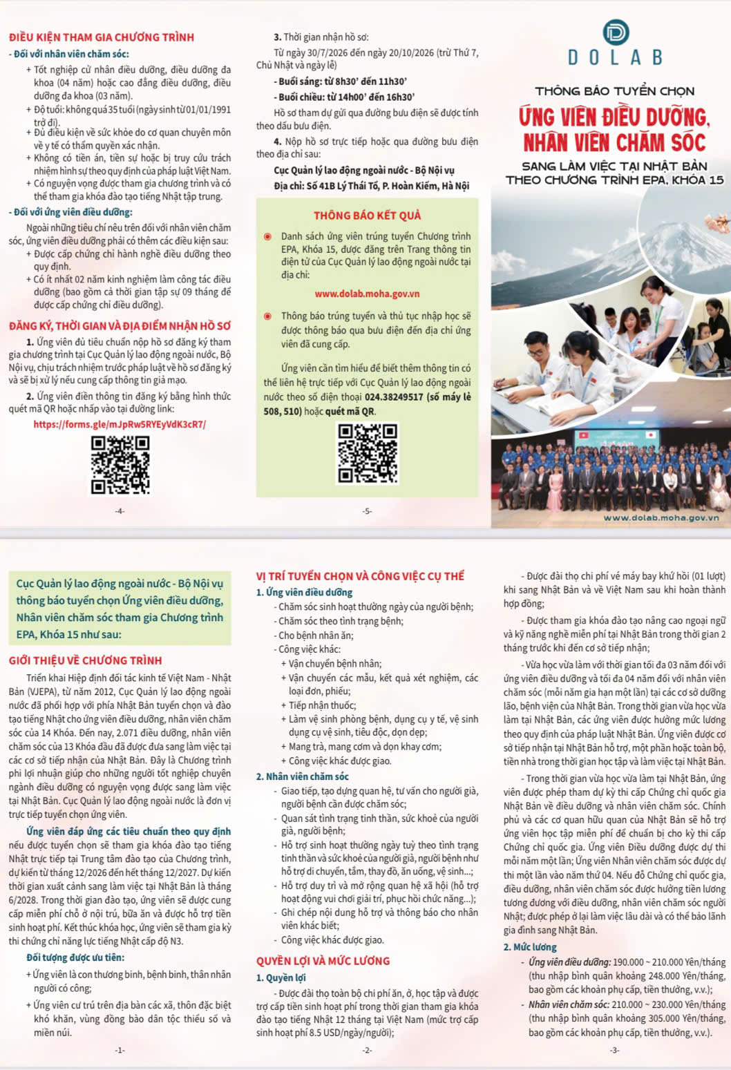 Thông báo tuyển chọn ứng viên điều dưỡng, nhân viên chăm sóc sang làm việc tại Nhật Bản theo chương trình EPA Khóa 15