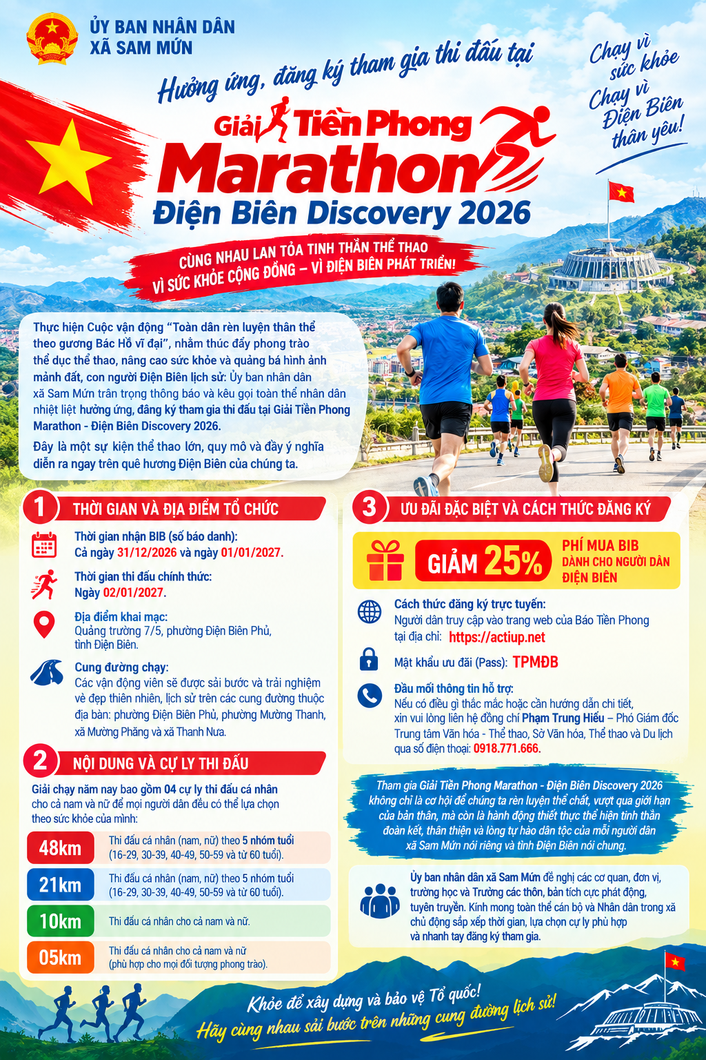 Xã Sam Mứn hưởng ứng, đăng ký tham gia thi đấu tại Giải Tiền Phong Marathon - Điện Biên Discovery 2026