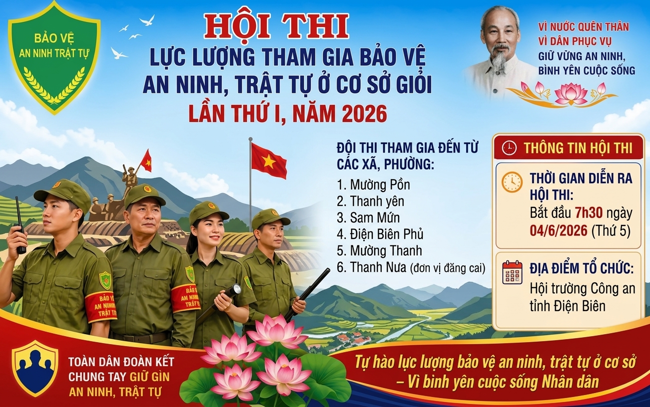 Hưởng ứng hội thi lực lượng tham gia bảo vệ an ninh, trật tự ở cơ sở giỏi lần thứ I năm 2026.