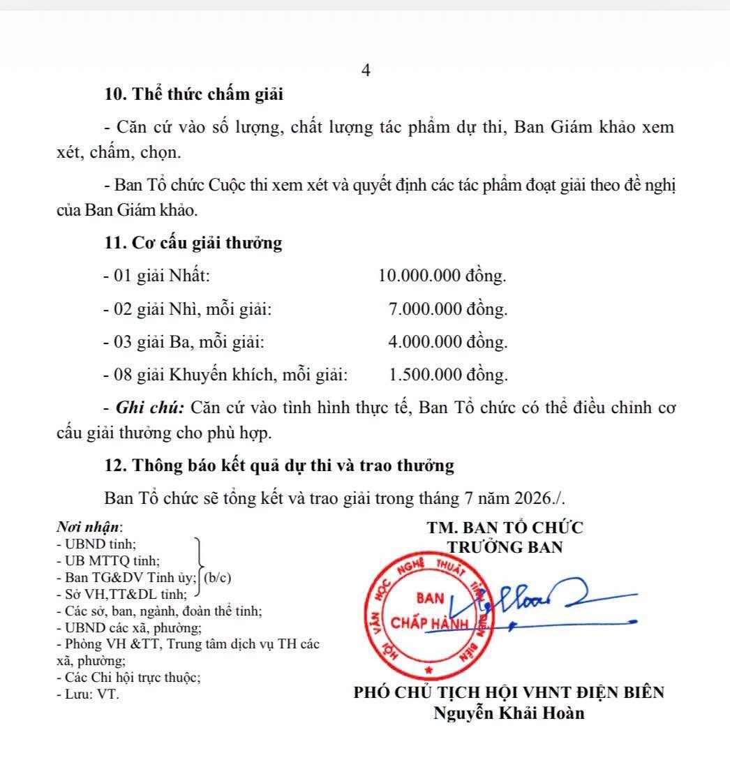 AD4.jpg